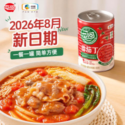 屯河 番茄丁 390g