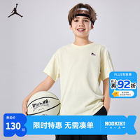 耐克 吸湿透气 透明黄 160/80 儿童短袖T恤