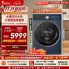 小天鹅 TDH12K200 热泵洗烘一体机 12kg