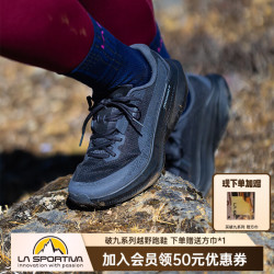 LA SPORTIVA 破九2代GTX 越野跑鞋 户外防水防滑耐磨越野跑步鞋 黑/反光