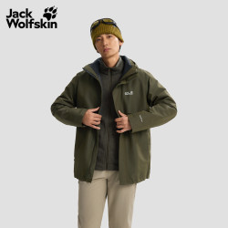 狼爪 JackWolfskin狼爪26秋冬PINETRAIL男士针织内胆三合一A67716