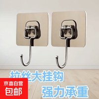 加大拉丝粘钩挂大件不掉拉丝挂钩超强粘力粘贴式免打孔实芯超粘钩 拉丝金实芯钩超强称重/免钉
