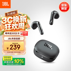 JBL T280TWS X3 真无线半入耳式动圈降噪蓝牙耳机 黑色