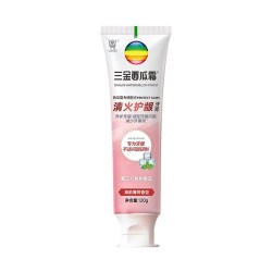 三金 西瓜霜新品上市120g牙膏清火护龈去渍美白薄荷口味清新口气