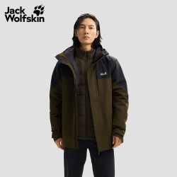 狼爪 JackWolfskin狼爪26秋冬ROMBERG男户外夹棉三合一冲锋衣A67721