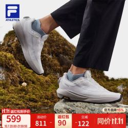 斐乐 BOA雪狼3+ 户外跑鞋