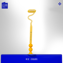 白惜 Z字形长头牙刷组合异形弯头细软毛上下竖刷底部吸盘家庭装