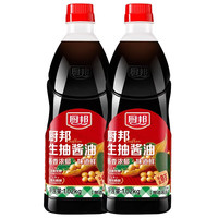 厨邦 基础调味品组合 酱油蚝油料酒食醋