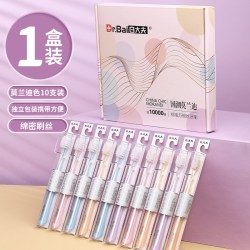 白大夫 牙刷软毛家庭装家用旅行高端礼盒情侣牙刷成人万毛牙刷正品