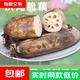 洪湖莲藕脆藕 1斤洪湖脆藕 含箱