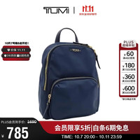 TUMI 日常通勤商务 女士双肩包  中包