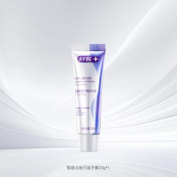 舒客 智感白牙膏美白活性肽去黄去渍护龈防蛀养护正品