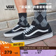 VANS 官方 升级款ComfyCush Old Skool舒服运动鞋低帮