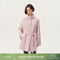 自巧 新品上市！插肩袖收腰绵羊毛山羊绒大衣中长毛呢外套女2026冬新品 落樱粉  66支