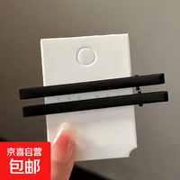 简约发夹女边夹侧边鸭嘴夹一字夹刘海前额碎发夹头饰发卡新款夹子 2件套：