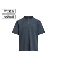 安德玛 官方UA Waffle男子秋季新款华夫格亨利领运动休闲短袖T恤