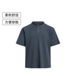 安德玛 官方UA Waffle男子秋季新款华夫格亨利领运动休闲短袖T恤