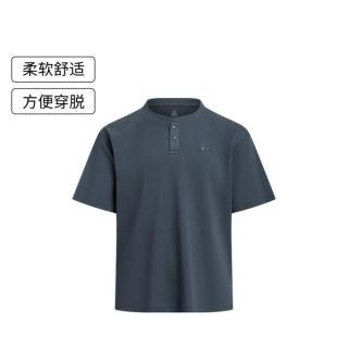 安德玛 官方UA Waffle男子秋季新款华夫格亨利领运动休闲短袖T恤