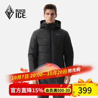 黑冰 25秋冬男款保暖防风透湿耐磨活帽外套 F8005MJ 黑色 M