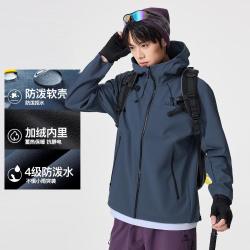 骆驼 防泼水软壳衣 | 加绒保暖秋冬新款软壳外套男士连帽运动外套男