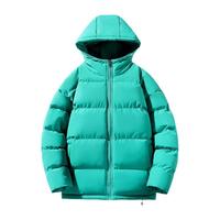 真维斯 连帽加厚保暖棉服 兰绿 2XL 男士外套