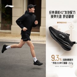 李宁 吾跃4 防护版 | 跑步鞋男新款减震防泼水秋冬加绒通勤运动鞋