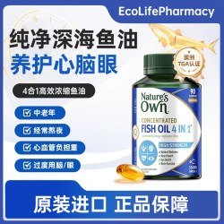 Nature's Own 澳洲直邮 Nature's_Own深海鱼油软胶囊4合1多效浓缩omega3欧米茄