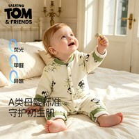 Talking TOM 汤姆猫150g夹棉连身衣婴幼儿男女宝宝春秋保暖爬服长袖连体哈衣