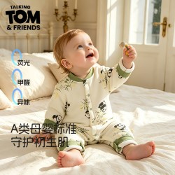 Talking TOM 汤姆猫150g夹棉连身衣婴幼儿男女宝宝春秋保暖爬服长袖连体哈衣