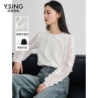衣香丽影 黑色法式雪纺衬衫女新款轻奢高级感小衫天丝上衣 米色 L