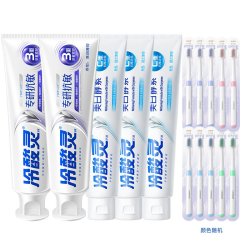 冷酸灵 专研抗敏牙膏美白酵素清新口气美白旗舰店