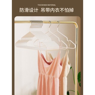 舒惠佳 无痕防滑衣架