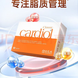 金凯撒 红凯撒鱼油护肝香柠檬胆固醇朝鲜蓟心血管成人中老年  60粒*1盒（修改不了图片）