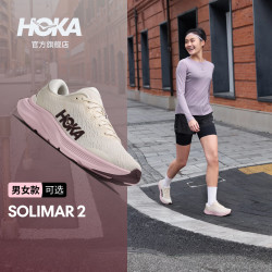 HOKA 男女款秋季速力马尔 2综合训练鞋SOLIMAR 2 轻盈稳定耐磨新款