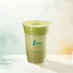 一点点奶茶 特浓抹茶奶茶玛奇朵大杯