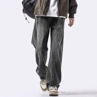 马登 美式弯刀牛仔裤男新款复古水洗高街宽松阔腿休闲帅气直筒潮男裤子