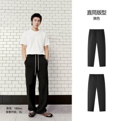 森马 舒服裤|休闲裤男秋款弹力舒适合体直筒裤2026新款运动长裤子