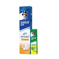 好来 原黑人牙膏超白小苏打含氟亮白男女士去口气官方旗舰店