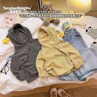 童森童马 春秋韩系条纹慵懒风休闲男女童连帽打底衫洋气百搭中小童德绒长袖