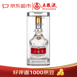 五粮液 普五八代 39度尊享版 23年浓香型白酒 500ml 单瓶 名酒鉴真
