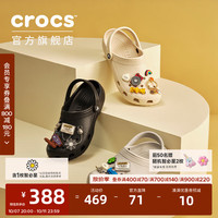crocs 王俊凯同款洞洞鞋男沙滩鞋户外包头拖鞋女鞋10001 黑色-001（含智必星） 41/42(260mm)
