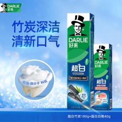 好来 原黑人牙膏)超白牙膏含氟牙齿去渍清新口气男女通用