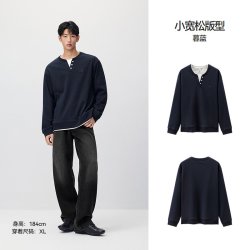 森马 卫衣男冬季假两件领绒感印花上衣2026新款拼接撞色下摆针织衫