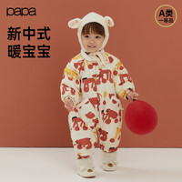 爬爬 冬季婴儿连体衣男女宝暖气棉满花新中式新年爬服