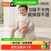 88VIP：曼龙 儿童马桶坐便器宝宝小马桶专用辅助训练厕所便携家用便盆通用