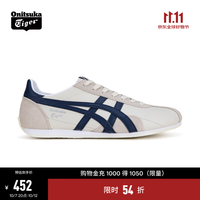 鬼塚虎 运动休闲鞋男女板鞋轻便运动慢跑鞋RUNSPARK 1183B480-203 米色/蓝色 42