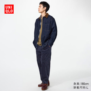 优衣库 486471 灯芯绒九分裤 藏青色 M 男装休闲裤