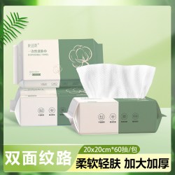 优可柔 厚实 洗脸巾 60抽*3包