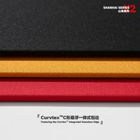 虎符电竞 山海V2电竞FPS游戏鼠标垫井上唐刀CS瓦罗兰特三角洲PUBG