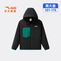 安踏 儿童摇粒绒保暖抗静电户外连帽外套